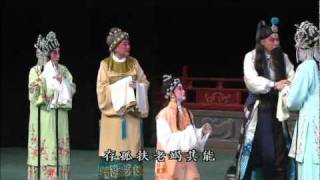 Cantonese Opera:  萬世流芳張玉喬 - 羅家英 汪明荃