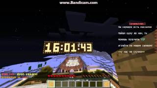 Готовая сборка сервера майнкрафт 1.5.2 |Spawn|ДОНАТ-КЕЙСЫ|МИНИ-ИГРЫ SKYWARS PVP