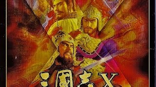 三国志10　サントラ
