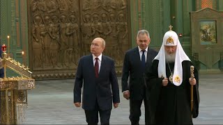 Путин посетил Главный храм Вооруженный сил России в Подмосковье