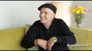 Ник Ортнер (Nick Ortner) и Уэйн Даер (Wayne Dyer) о боли, силе прощении и ТЭС