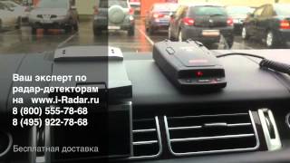 Escort Redline RU (russia) www.i-radar.ru_помехозащищенность