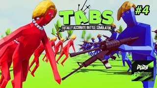 ТАБС ХАРД Totally Accurate Battle Simulator #4
