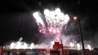 Миссия невыполнима (Луганск)
