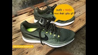 DƯỚI 1 TRIỆU VNĐ MUA ĐƯỢC GIÀY GÌ? UNBOXING & ONFEET NIKE AIR ZOOM PEGASUS 34