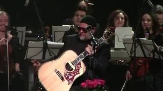 БГ  Symphonia Запорожье 2016