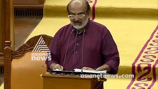 Kerala Budget 2018-19|10% increase in fair value of land, service charges up by 5%