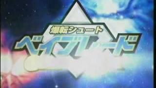 Beyblade G-Revolution Opening Go Ahead