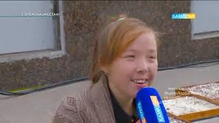 Ғаділбек Жанай ән кеші Сәлем Қазақстан 2016