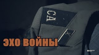 Нетронутый заброшенный дом ветерана войны