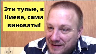 Я думаю, война будет (Томас Рёпер)