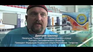 МАЙ СЕВАСТОПОЛЬ АКВАТЛОН