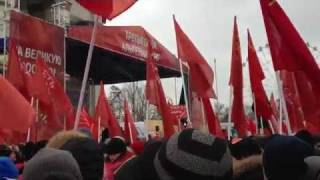 Песня Кургиняна на митинге 23 февраля