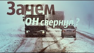 Везя ночью мать с дочерью, водитель, когда они уснули, свернул в другую сторону