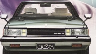 旧車カタログ昭和57年GX61トヨタ クレスタツインカム24後期1982