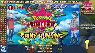 ?LIVE - ⭐Fantyrm shiny⭐ - Shasse en Masuda avec Charme Chroma ✨ Shiny Hunting Pokémon Bouclier #1