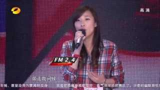 [Vietsub] Giọng ca mạnh nhất Trung Quốc (X-factor) Ep 2