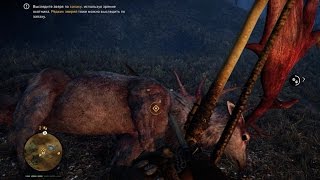Far Cry Primal - Большой Лось