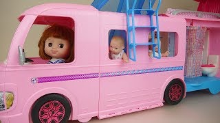 Baby doll and pool bus car toys baby Doli camping play