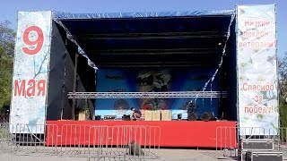 Запорожье. Парк имени Климова. Мотор Сич. Подготовка к 9 мая. Весна 2017.