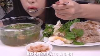 ASMR EATING ★ Vietnamese Food ★ Banh Cuon Cao Bang