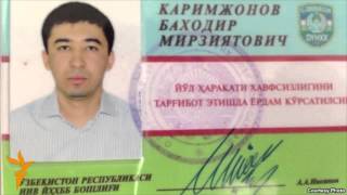 Ўзбекистонда ДАНга бўйсунмасликка рухсат берувчи ҳужжат бор