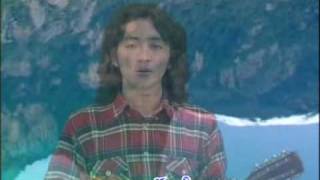 Tibetan Song Shertenཤེར་བསྟན།
