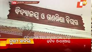 7 PM Headlines 11 May 2018 | Today News Headlines- OTV