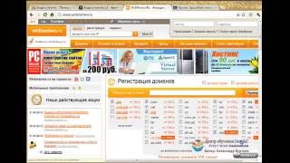 Защита сайта на Joomla. Урок №6. Рекомендации по выбору хостинга. (Александр Куртеев)