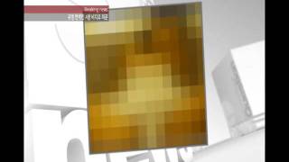 [enews24.net] A양 섹스비디오 파문, 전 애인측 폭로
