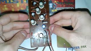 Германиевый тёплый звук гт402  гт404 и д9в УНЧ AC 127 AC 176