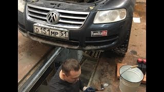 Внеплановое ТО перед поездкой.