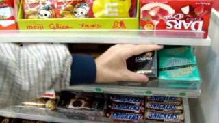 手機照相功能在商品條碼(EAN Code)查詢的應用