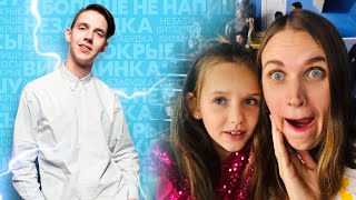 Тима Белорусских - что случилось на концерте в Кемерово? @Тима Белорусских – тема