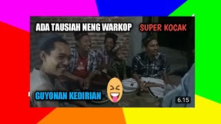 ,tausiah gus gundol,super kocak,guyonan kedirian