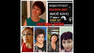 Мой город - город-герой Новороссийск