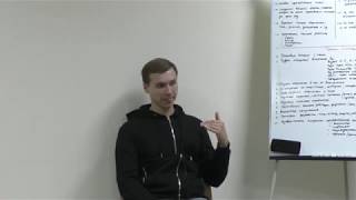 Как найти свои травмы из прошлого? Виталий Бамбур