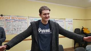 Отзыв Эда Санина после мини тренинга Пробуждение к своей цели или Антивирус для Вашего сознания