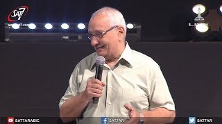 هأنذا واقف على الباب وأقرع - د.شادي جورج - أيام الحصاد 2017