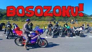 Bosozoku at the Bike Meet (Kansai Rider Japan)