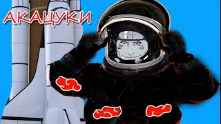 Мастер Меча Онлай 2 Браузерная RPG - Первый Запуск Мастер Кожаного  Меча