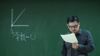 一點通學習網-小六升國一先修數學 數學天王 - 宗勇老師