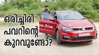 Volkswagen polo 1 litter mpi test drive and review Malayalam | Vandipranthan