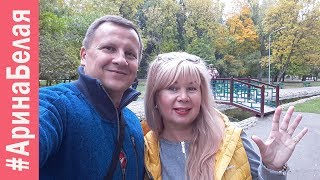 САРЖИН ЯР, источник воды, ХАРЬКОВ | Arina Belaja