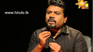 Ratasaha Heta EP 08 | 2015-12-13 - Anura Kumara Dissanayake - Leader of the JVP