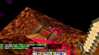 Плагин на наркоту (сервер minecraft)