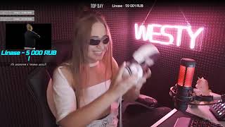 WESTY ПОРВАЛА ФУТБОЛКУ ЗА 100К