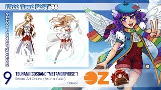 FTF-2018 - Косплей-дефиле - Восток №9 - Tsunami - Sword Art Online (Asuna Yuuki)