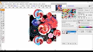 Урок 2. Создание бесшовного узора в Adobe Illustrator