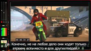 Второй трейлер GTAV ( Детальный обзор )